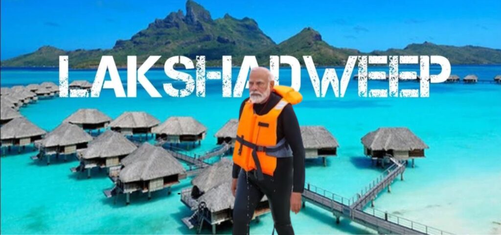 Lakshadweep